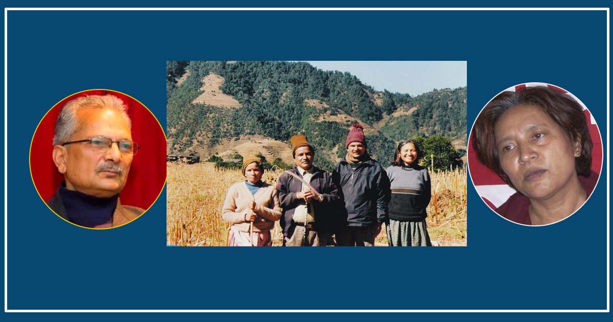 बाबुराम दम्पतीले यसरी सम्झिए सीता दाहाललाई